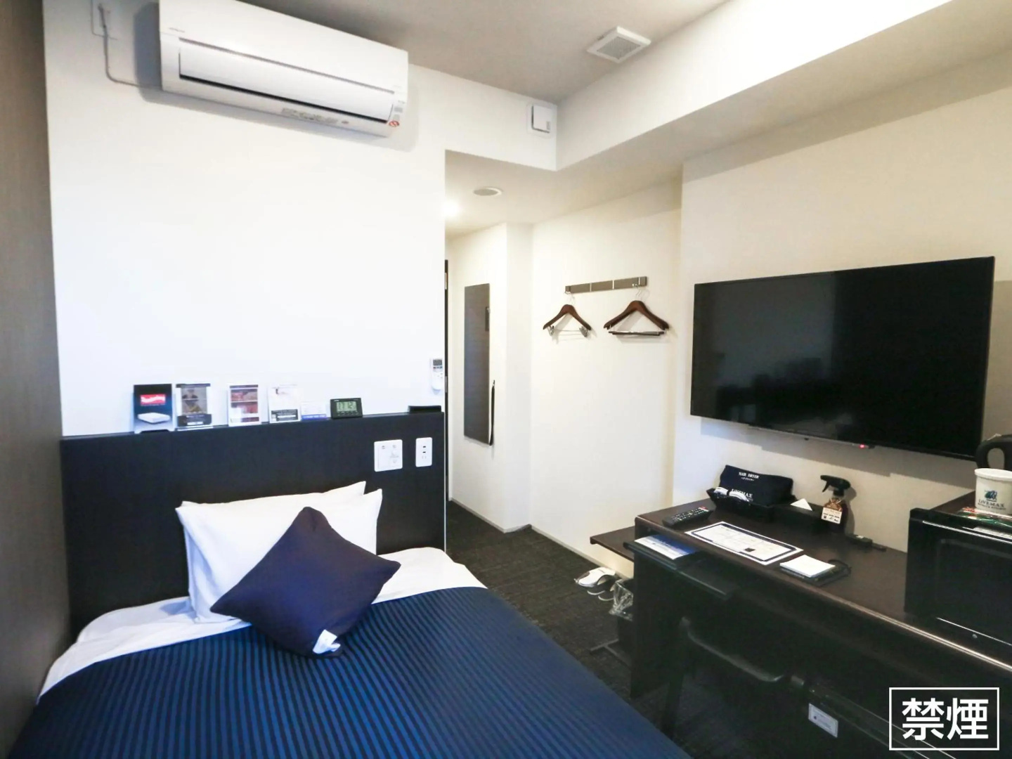 Foto - HOTEL LiVEMAX Yokohama Stadium Mae