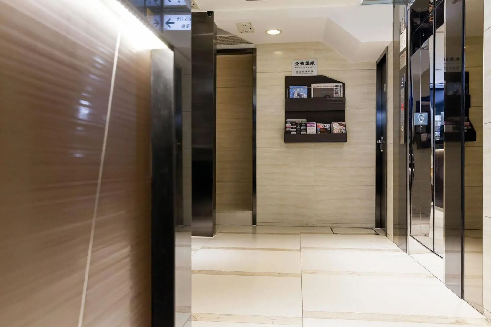 Foto - Pop Inn Mong Kok