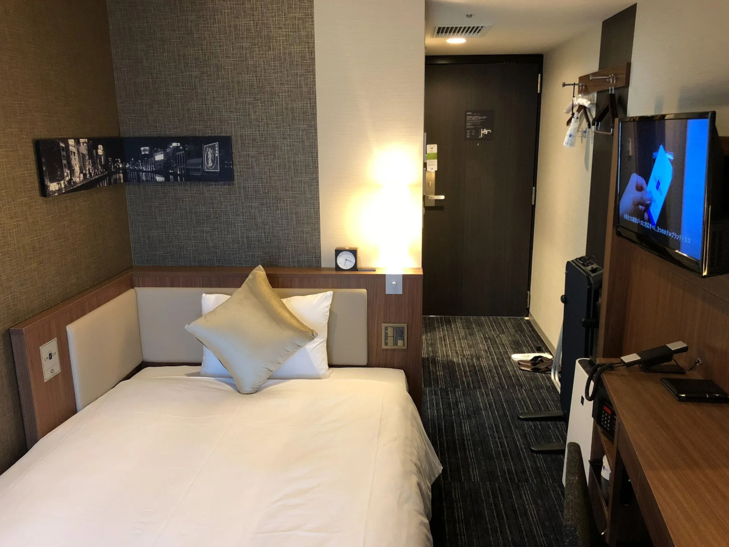 Photo - Four Points Flex by Sheraton Fukuoka Hakata