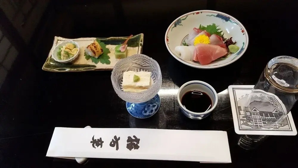 Photo - Yadoya Kikokuso