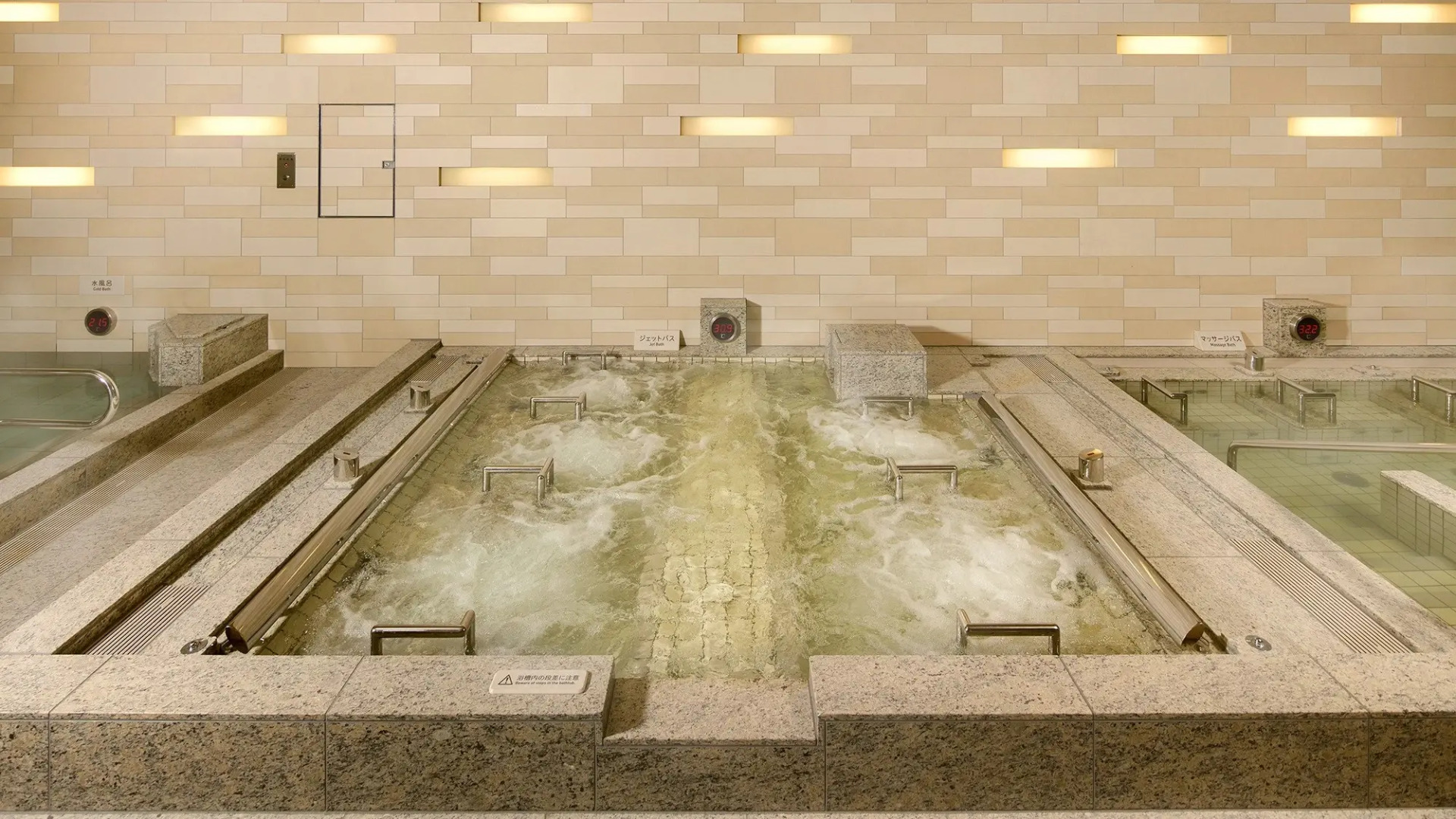 Photo - Villa Fontaine Grand Tokyo Ariake