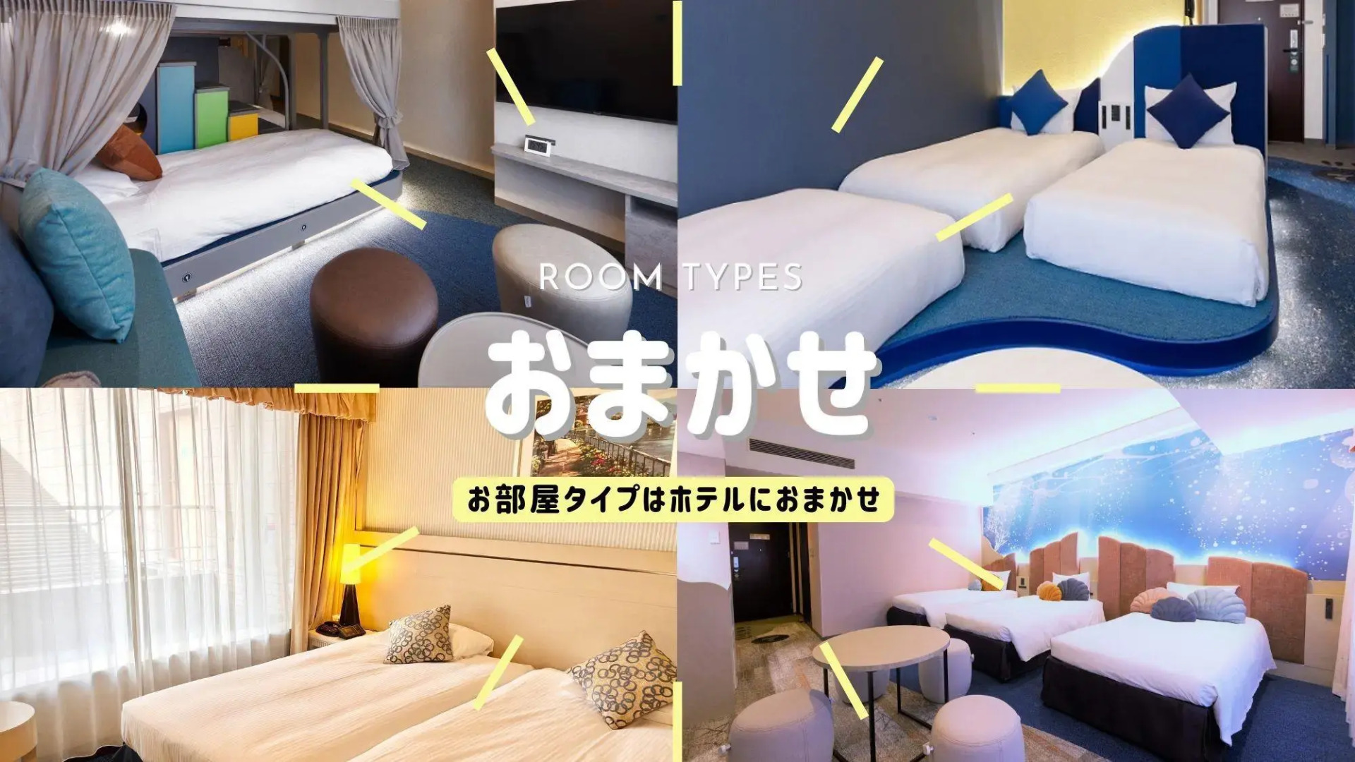 Photo - Hotel Keihan Universal Tower