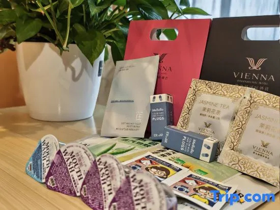 Vienna International Hotel (Huizhou High Speed Railway North Station Xing'an City)
