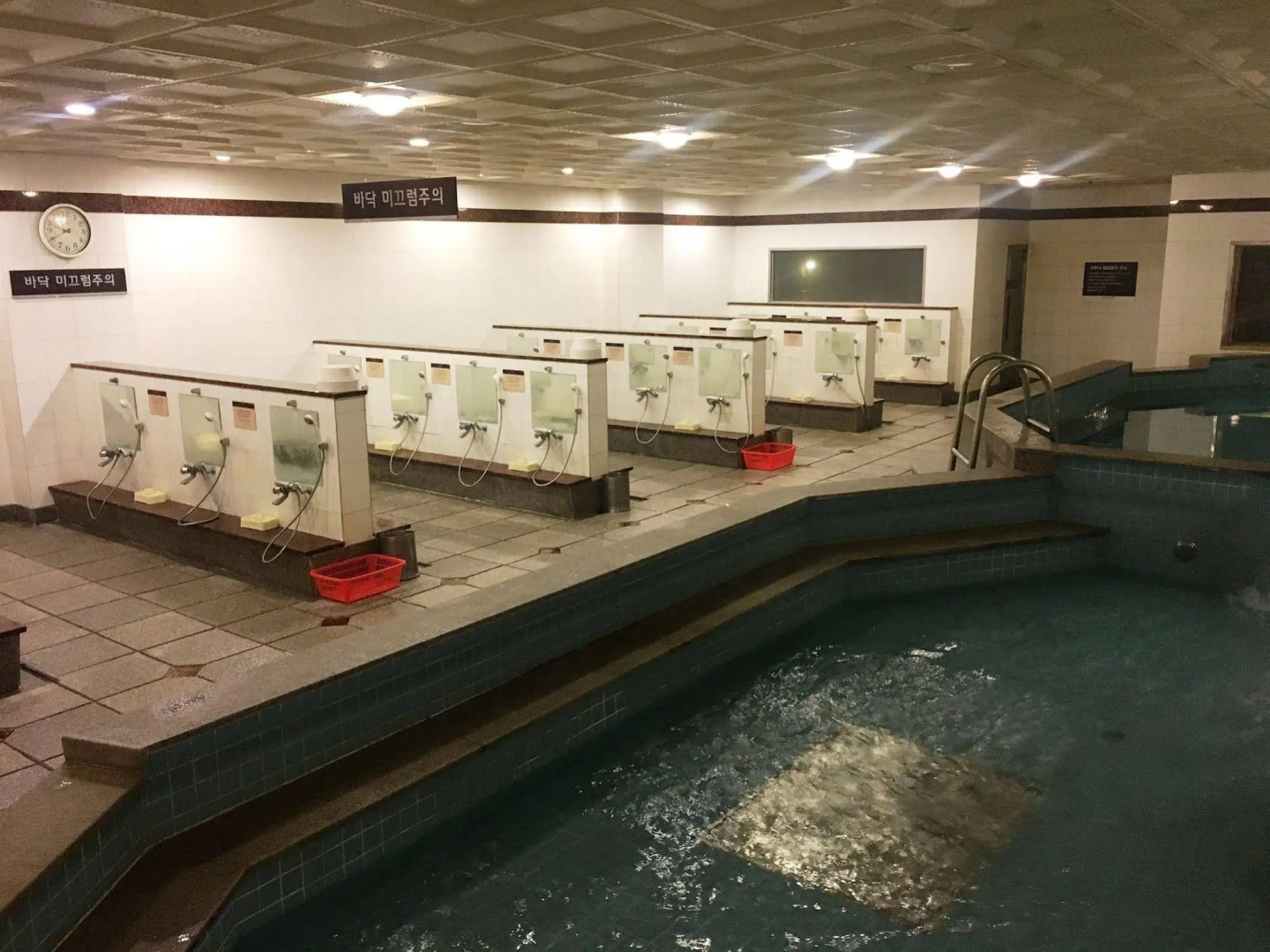 Foto - Kensington Resort Gyeongju