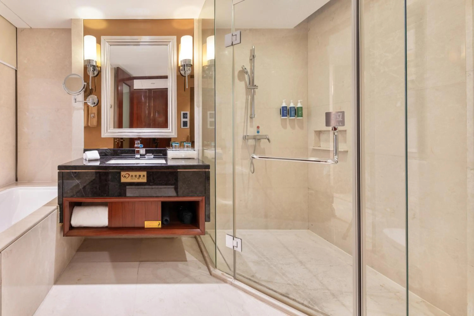 Photo - Wyndham Garden Foshan Nanhai