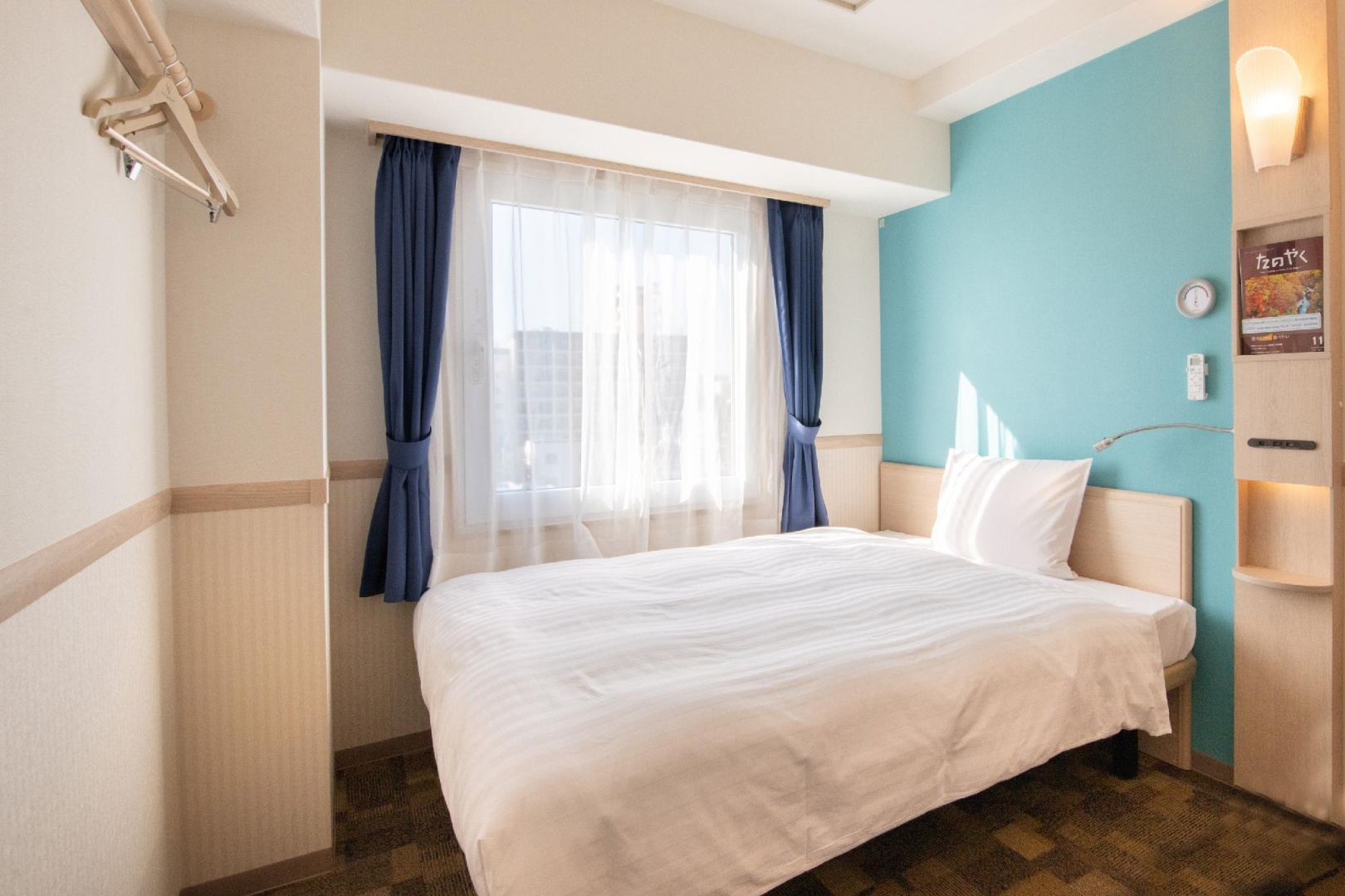 Toyoko Inn Hokkaido Shinhakodatehokuto-eki Minami