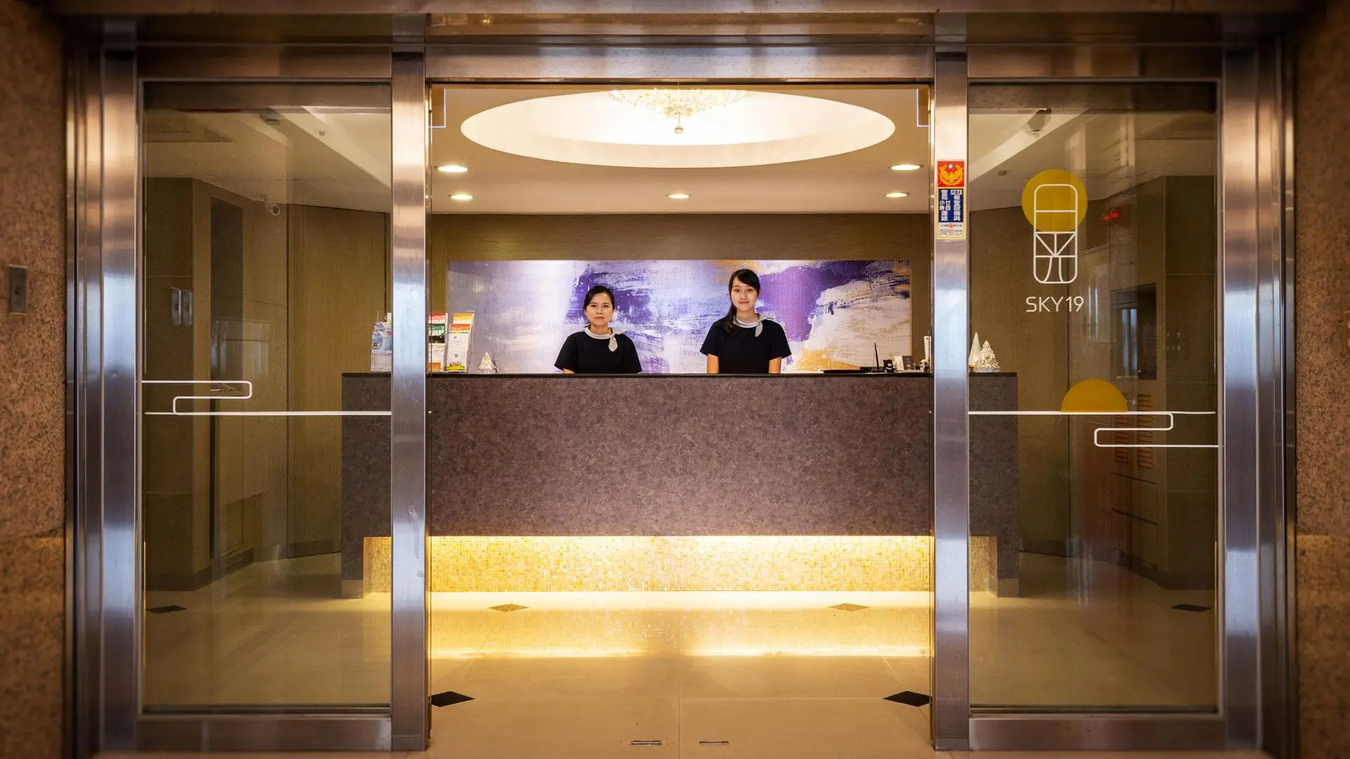 Foto - Sky19 Hotel