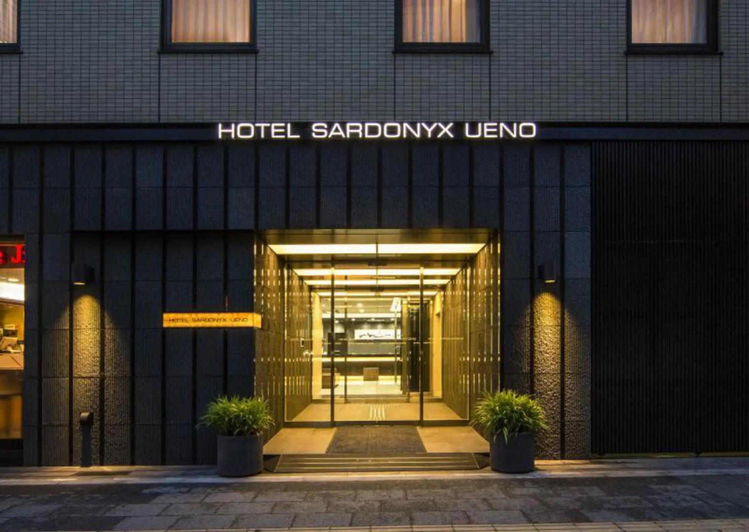 Photo - Hotel Sardonyx Ueno