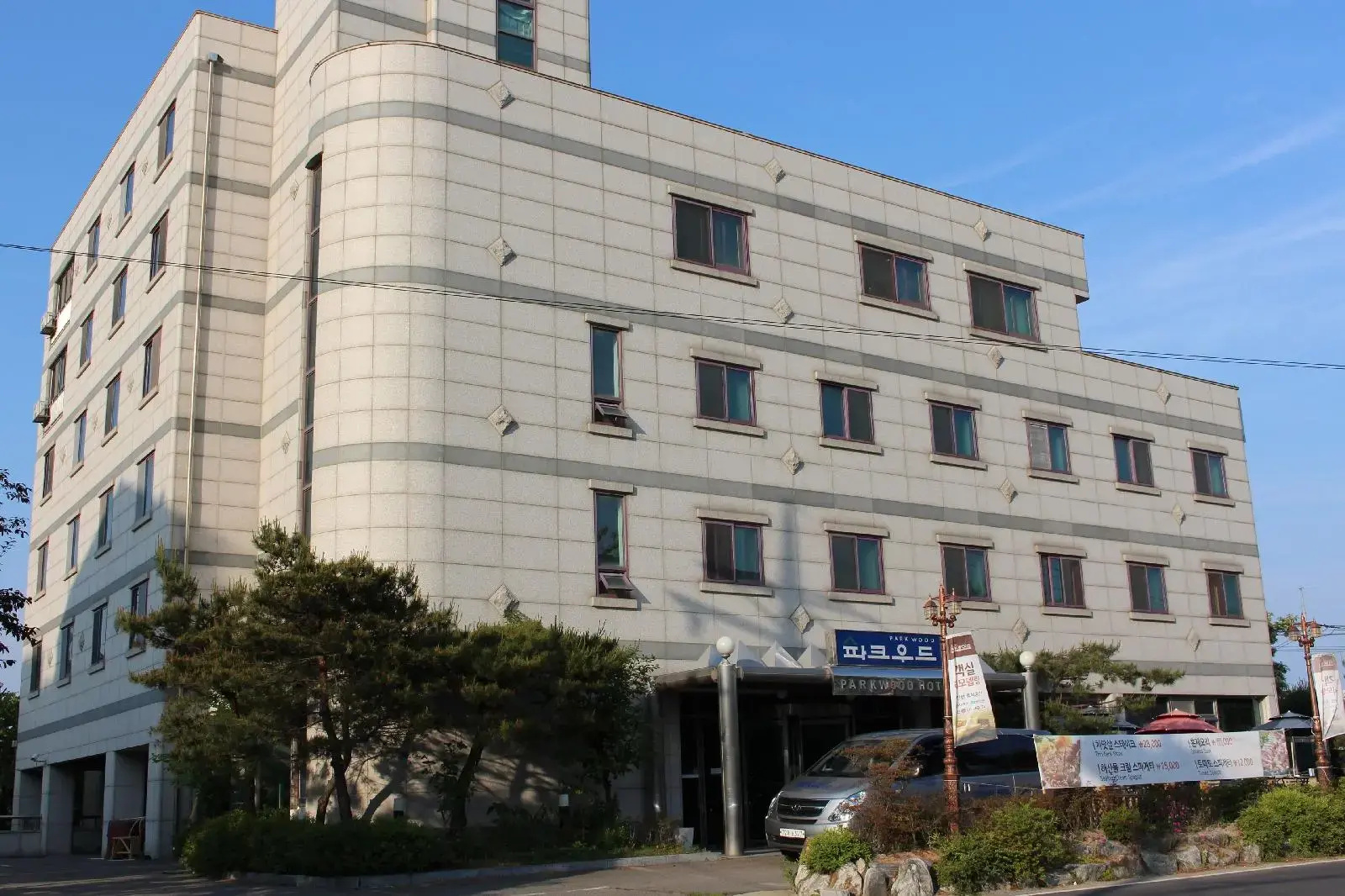 Foto - Hotel Parkwood Incheon Airport