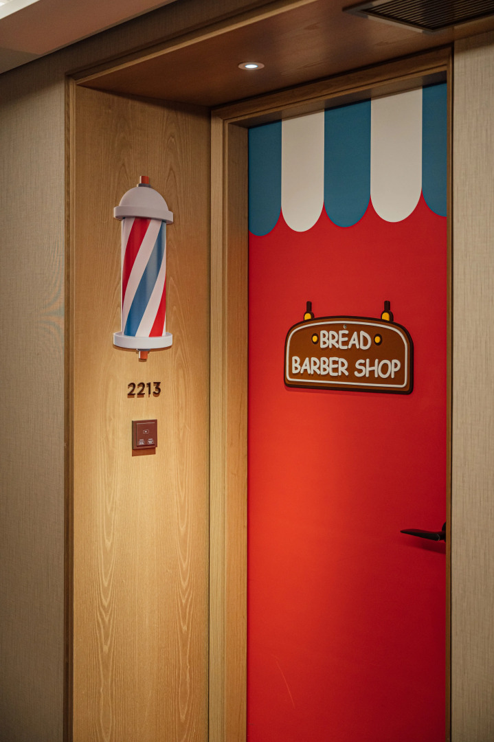 Foto - Lotte Hotel World