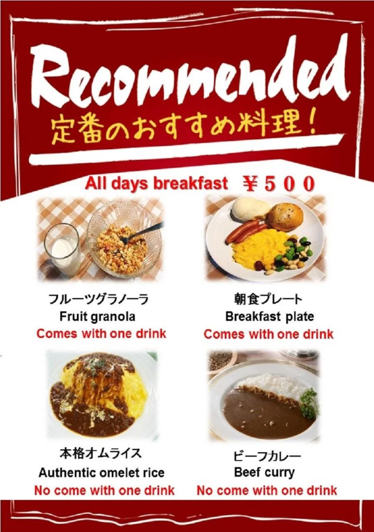 Foto - Hotel Shin-Imamiya