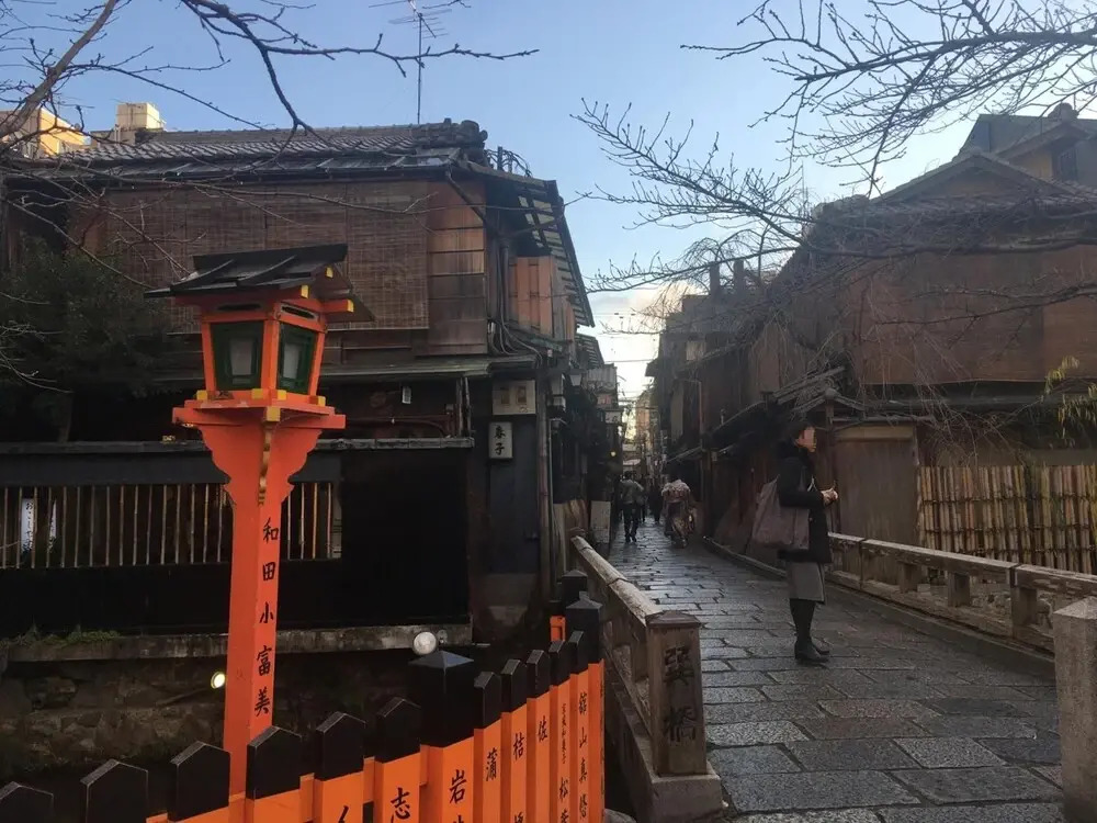 Foto - Kyoto Gion U-BELL Hotel