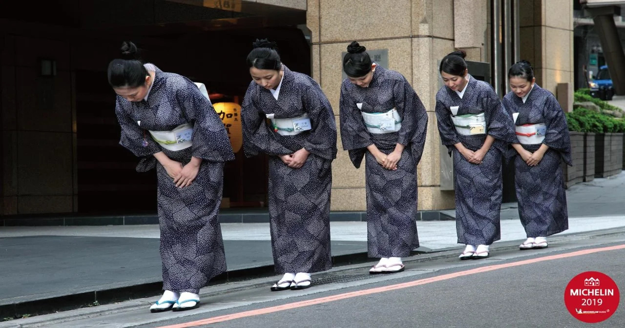 Foto - Radium Kagaya Taipei