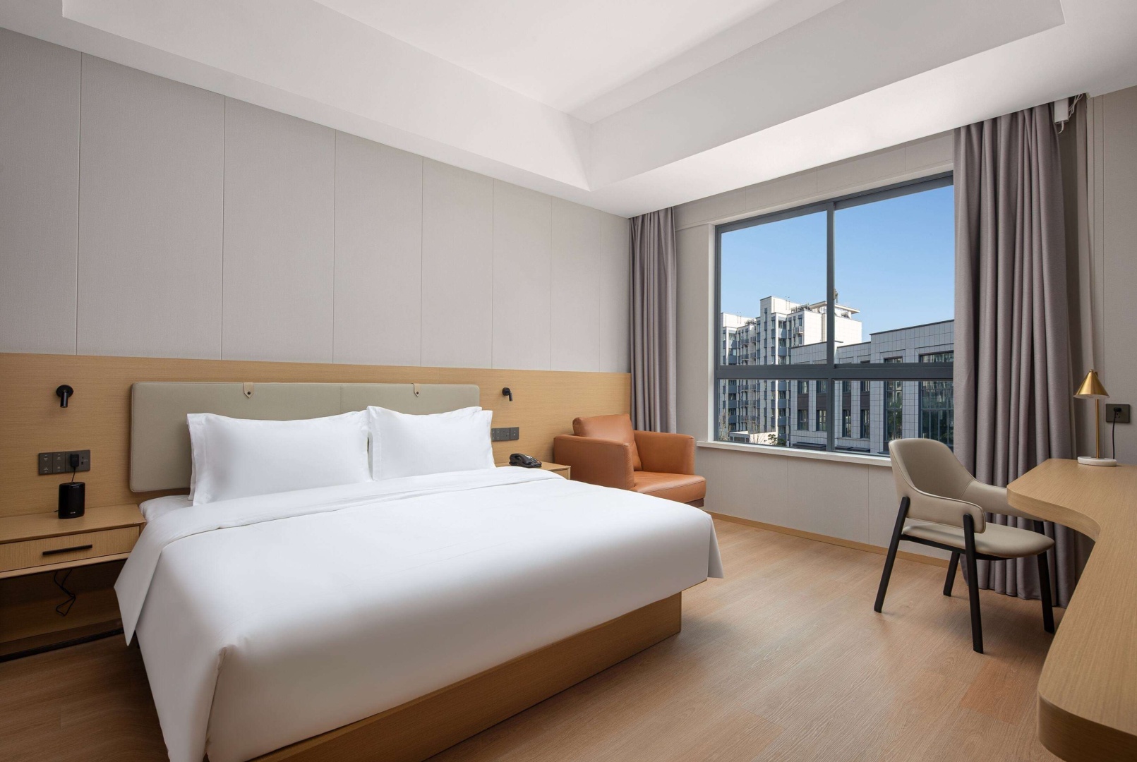 Days Inn By Wyndham Nanjing Lishui