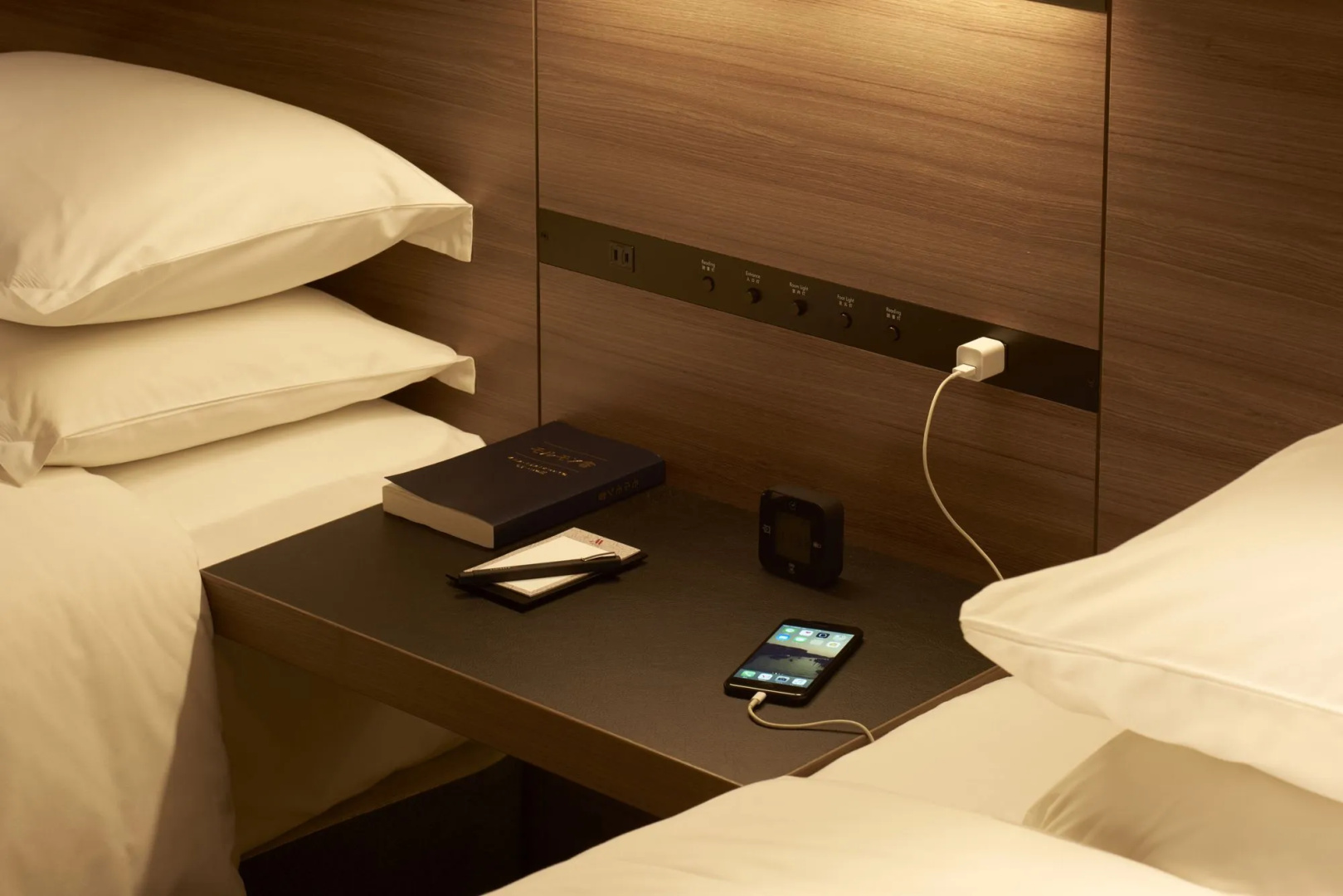 Photo - Lake Biwa Marriott Hotel