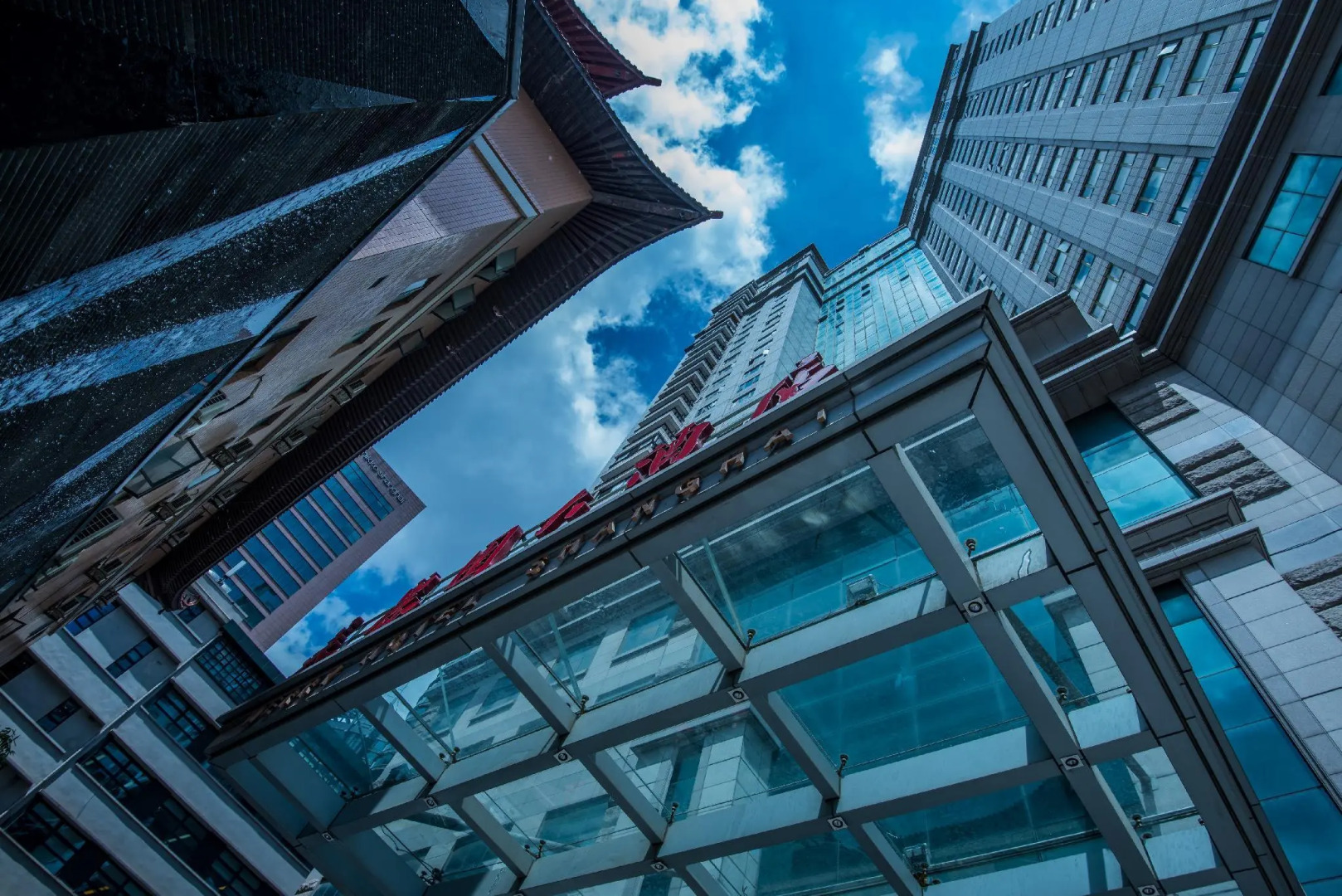 Photo - Merry Hotel Shanghai (Former Rendezvous Merry Hotel Shanghai)