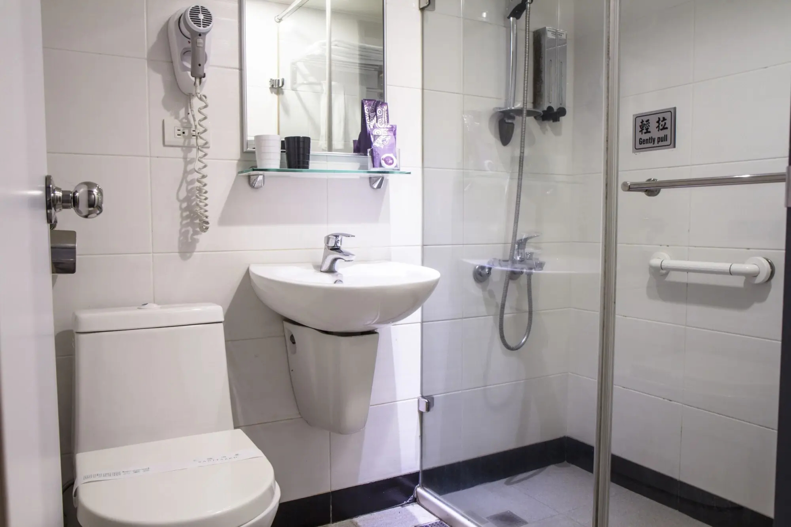 Photo - Ximen Citizen Hotel