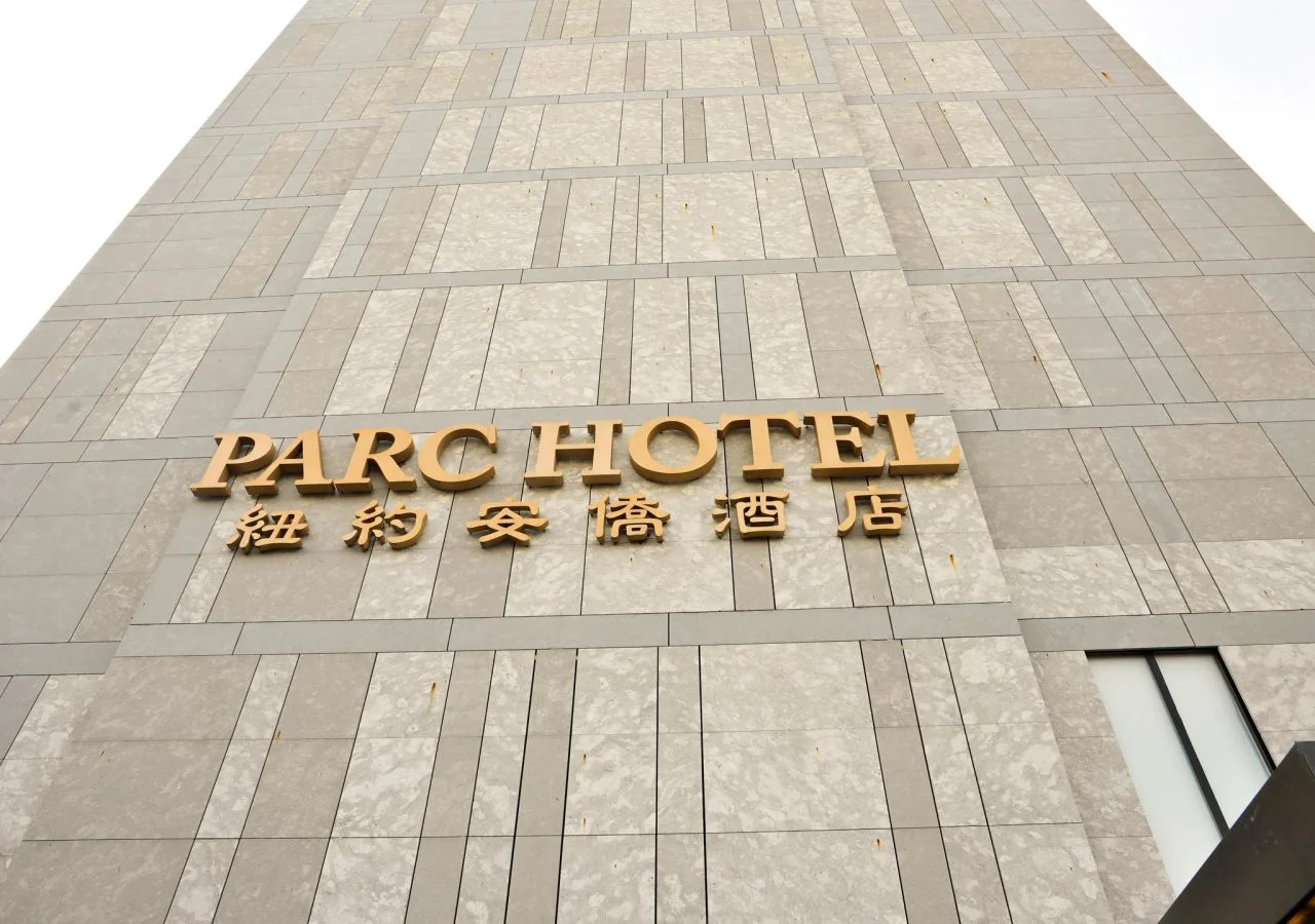 Photo - The Parc Hotel