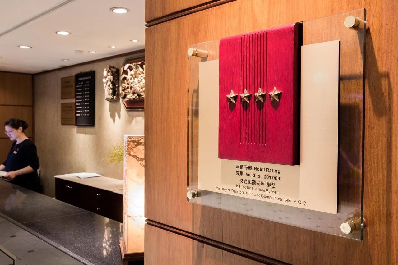 Photo - Hotel Riverview Taipei