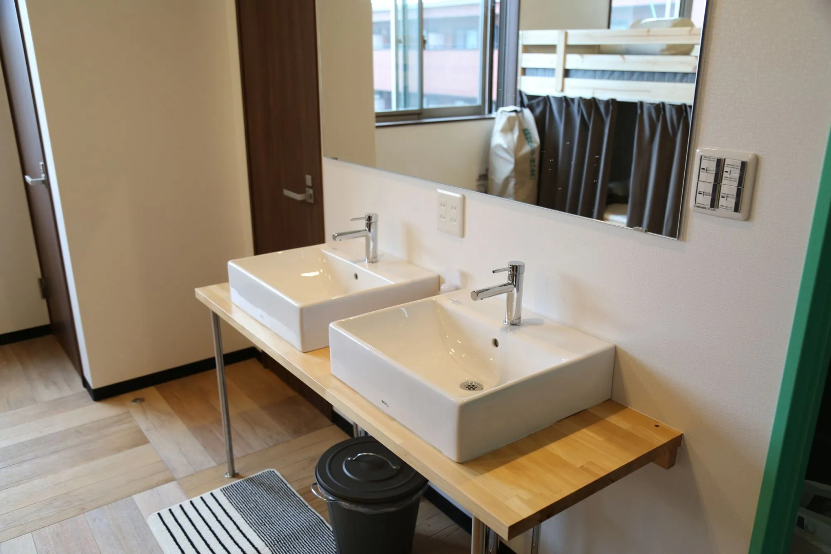 Foto - Guest House Matsu