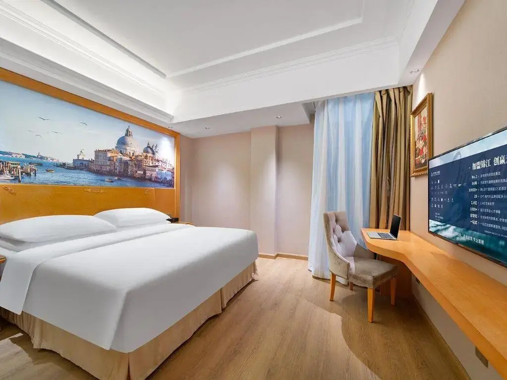 Photo - Vienna International Hotel (Shen Zhen Buji Dafen shop)