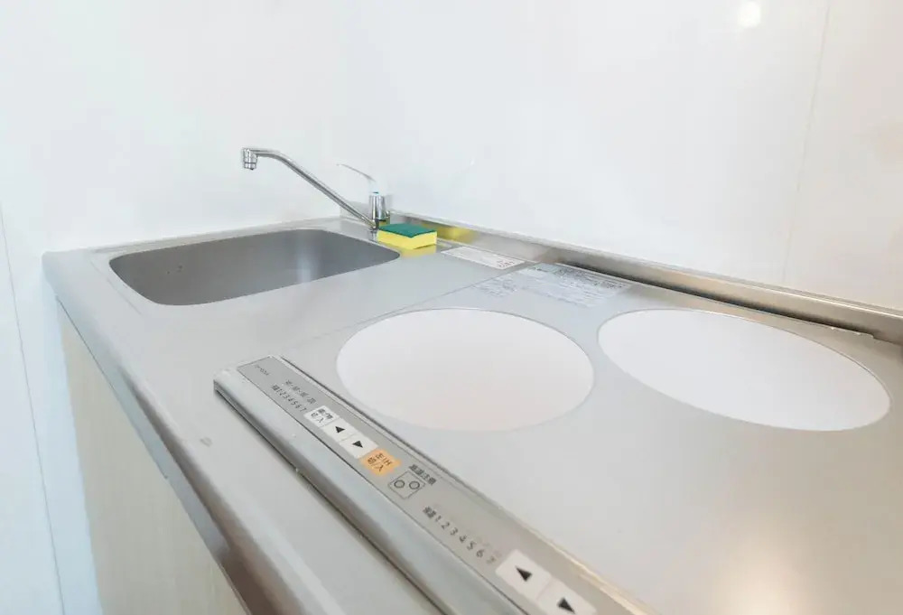 Foto - Hanastay Kawa