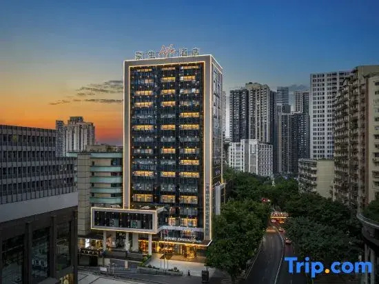 Foto - Howard Johnson By Wyndham Life Jiefangbei Chongqing