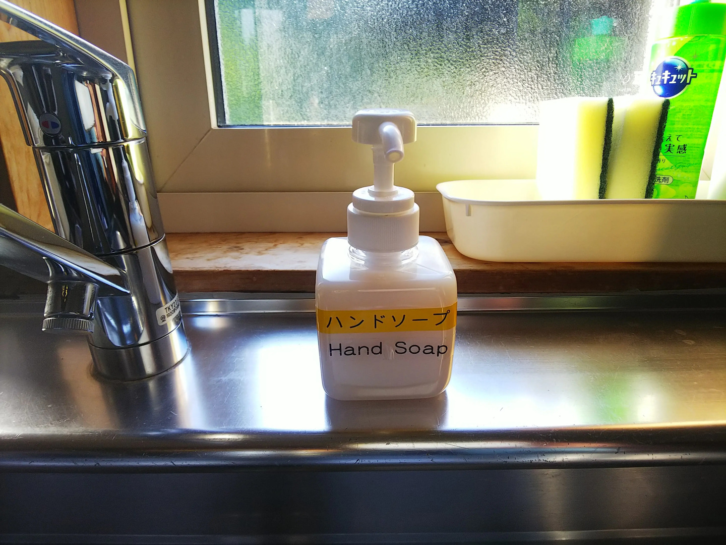 Photo - Winkel Village