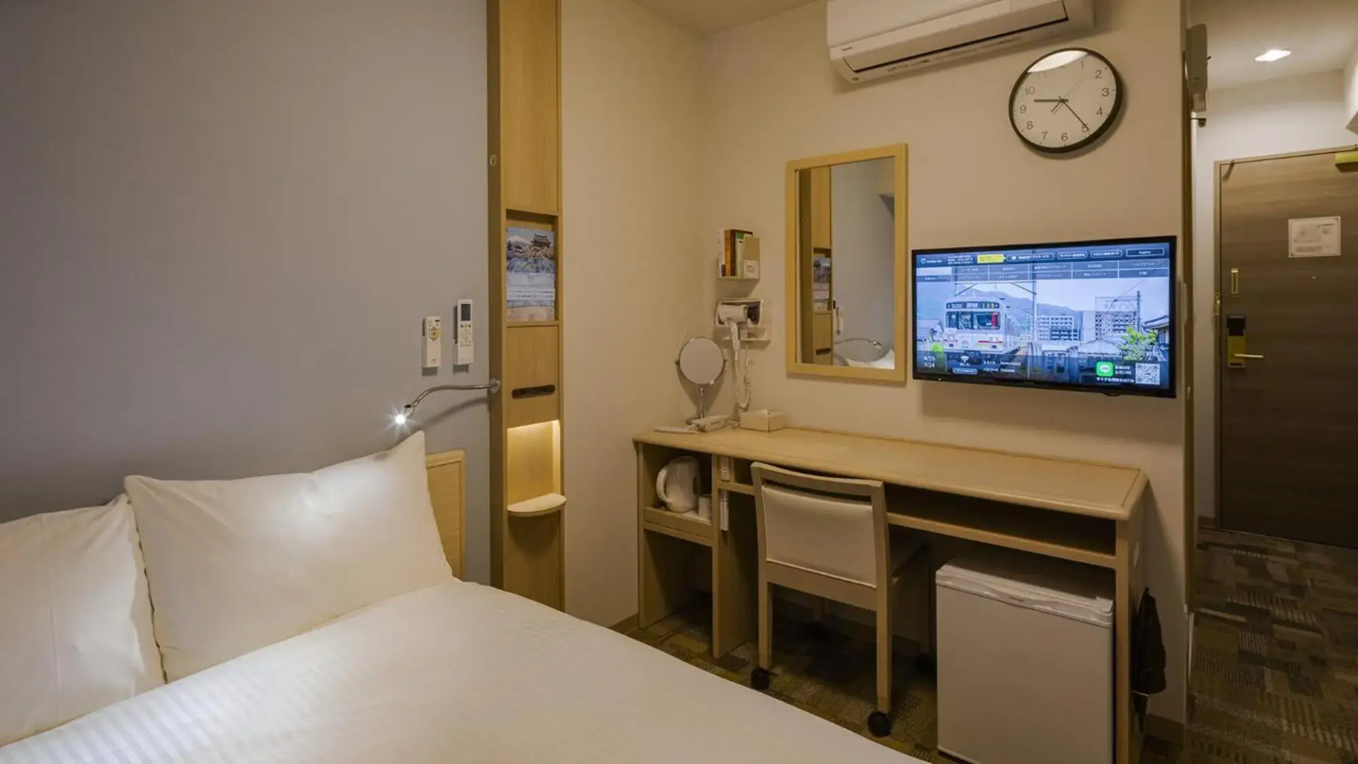 Foto - Toyoko Inn Kyoto Biwako Otsu