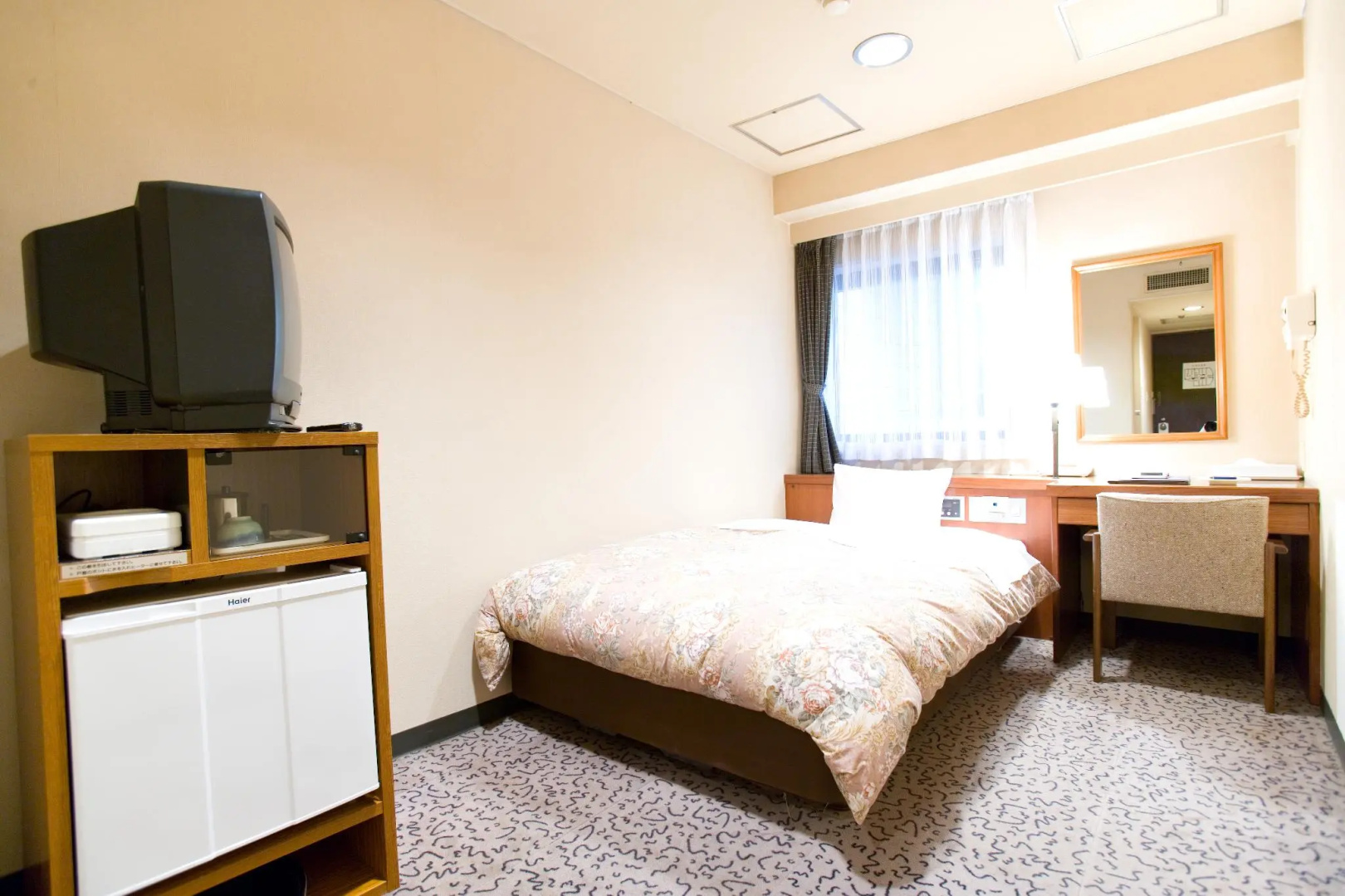 Photo - Hotel Ohedo
