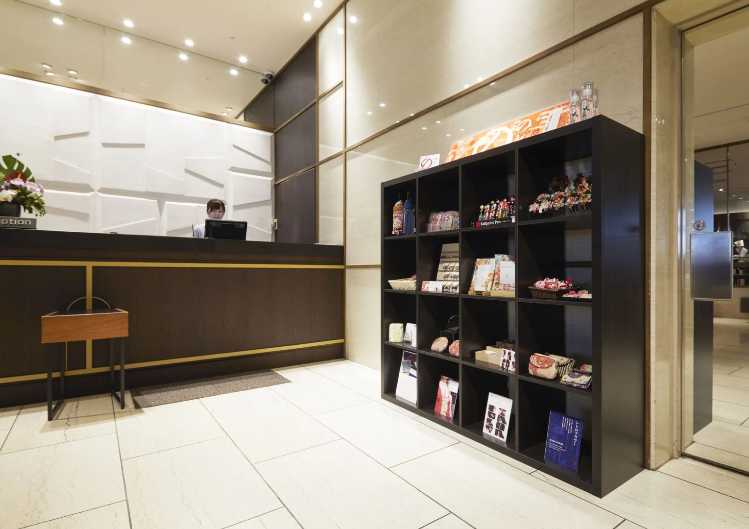 Foto - Hotel Agora Osaka Moriguchi