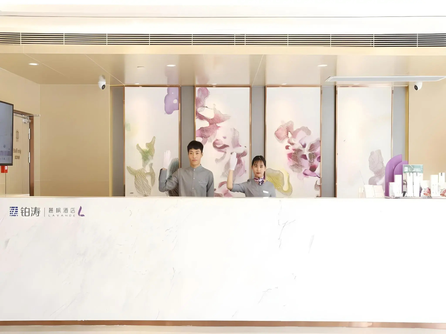 Photo - Lavande Hotels Shenzhen North Station Longhua Foxconn Headquarters