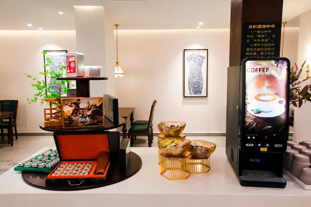 Foto - Stargazing Platform Inn - Guangzhou ChenClanAcademy & ShaMian & YongQingFang Branch