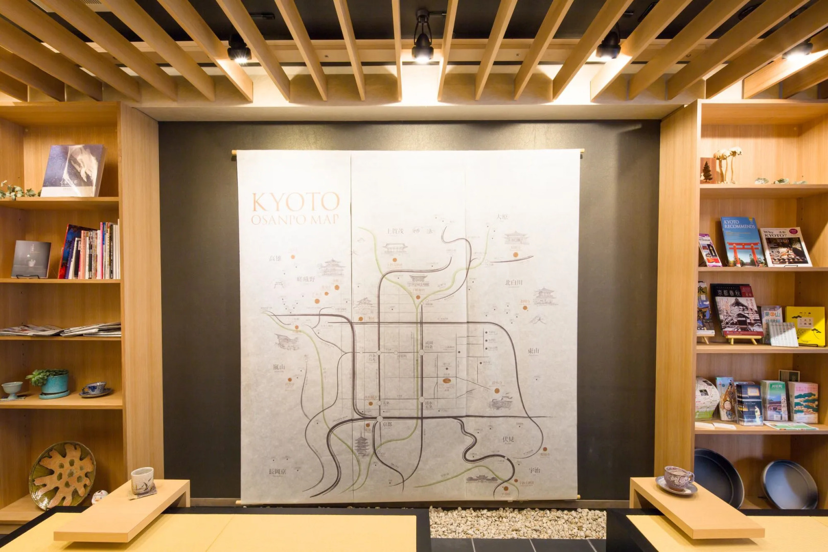 Foto - Rinn Kiyomizu Gion