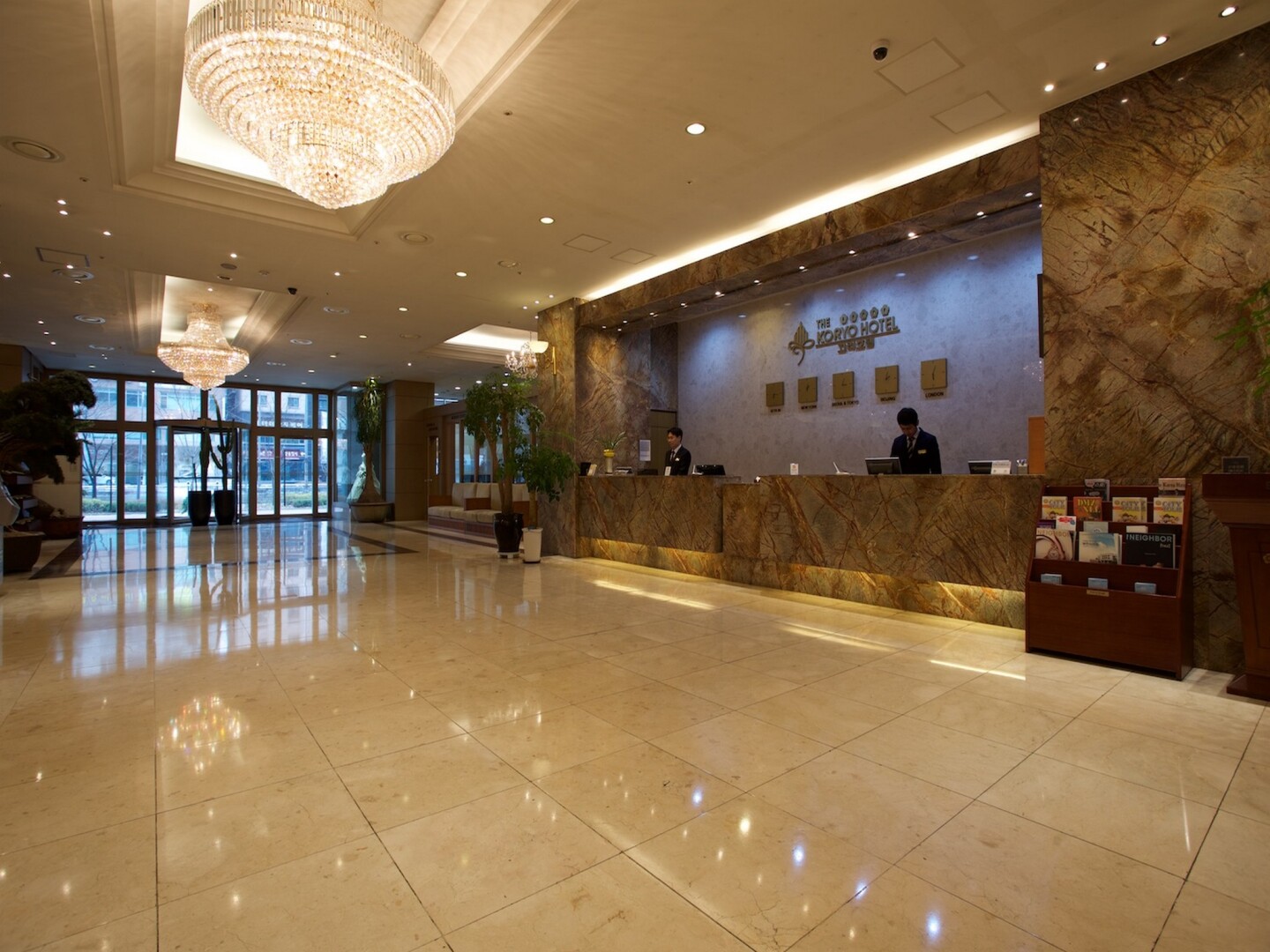 Foto - The Koryo Hotel