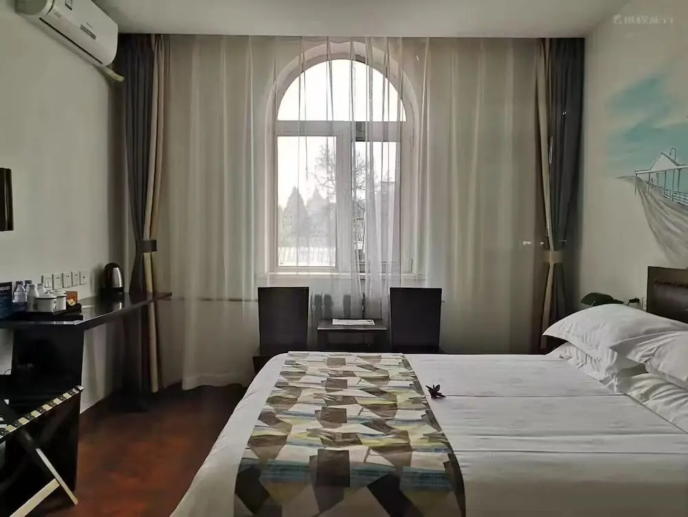 Nostalgia Hotel (Beijing Confucius Temple and Imperial College Museum & Gui Street)