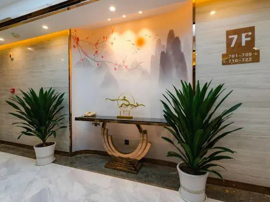GreenTree Inn Qianan Fortune Center Hotel