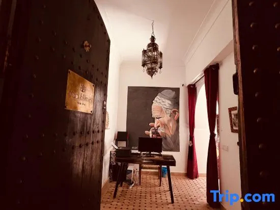 Photo - Riad Kilimini & SPA