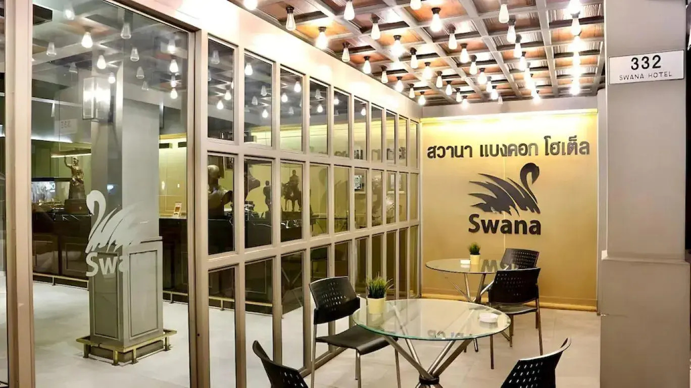 Photo - Swana Bangkok Hotel