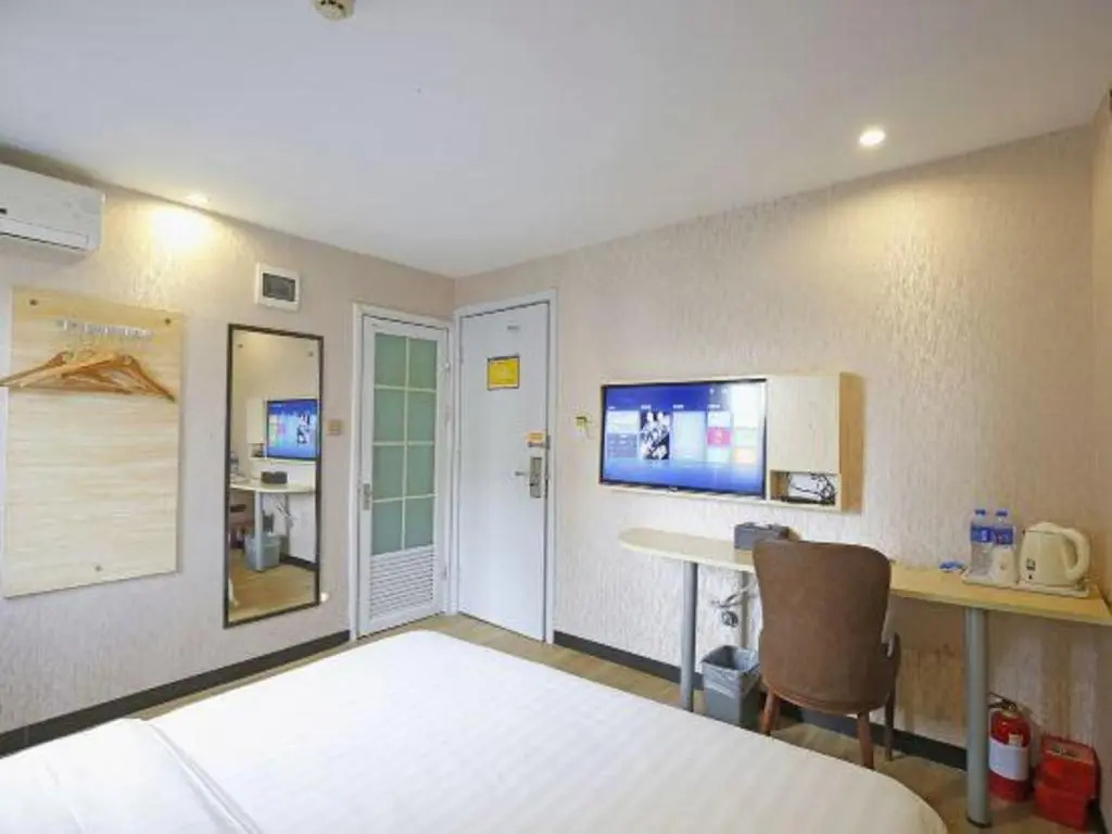 7Days Inn Chain Hotel (Chengdu Wuhou Temple Jinli Provincial Orthopedic Hospital Subway Station)