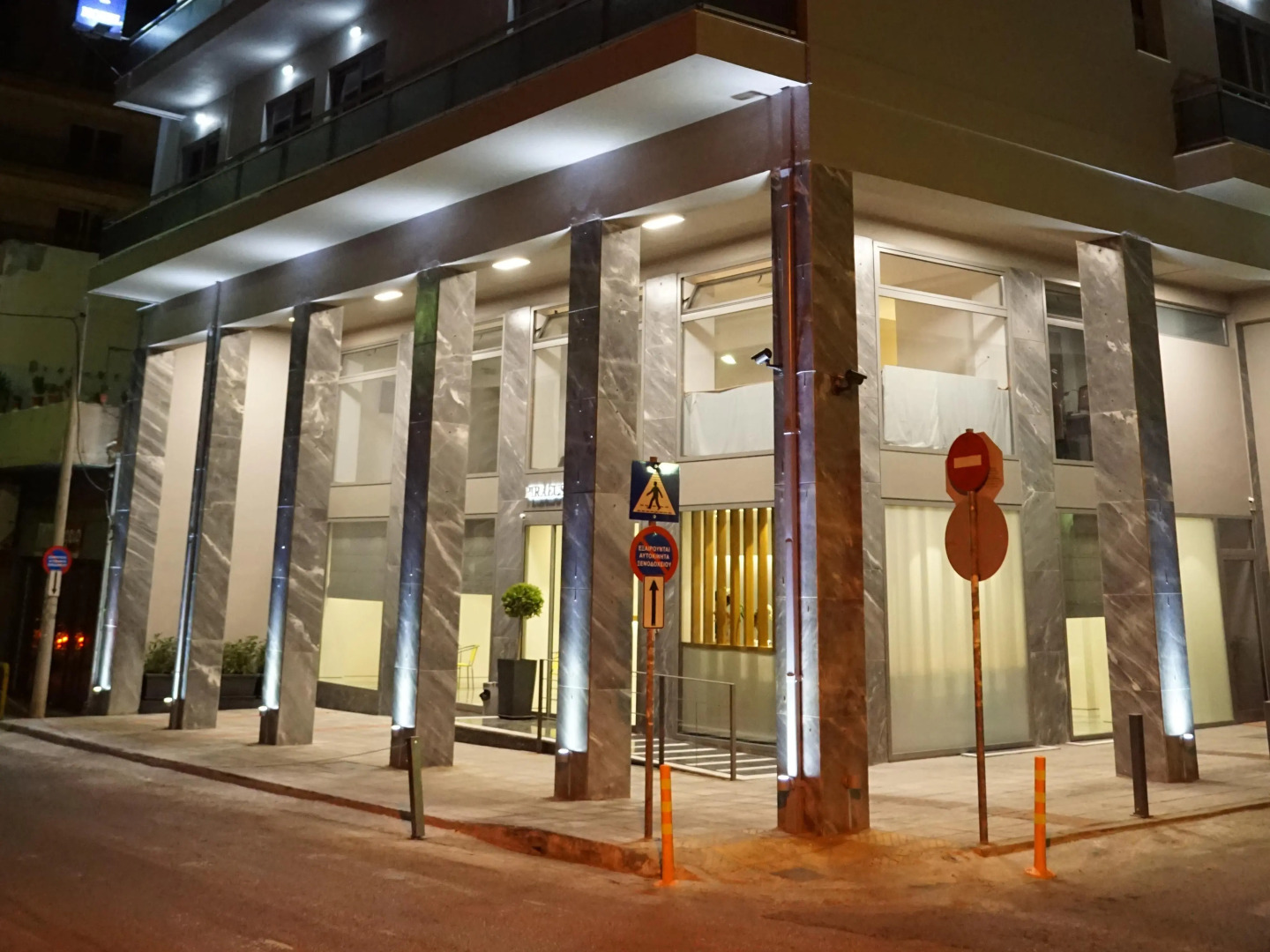 Foto - Piraeus Port Hotel