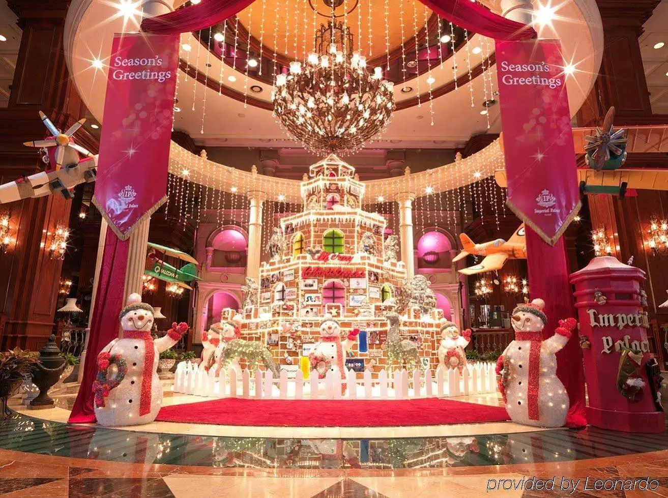 Photo - Grand Mercure Imperial Palace Seoul