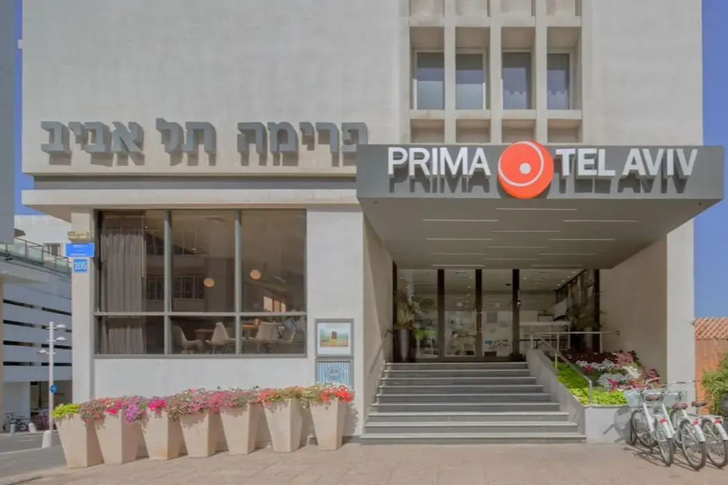 Photo - Prima Tel Aviv Hotel