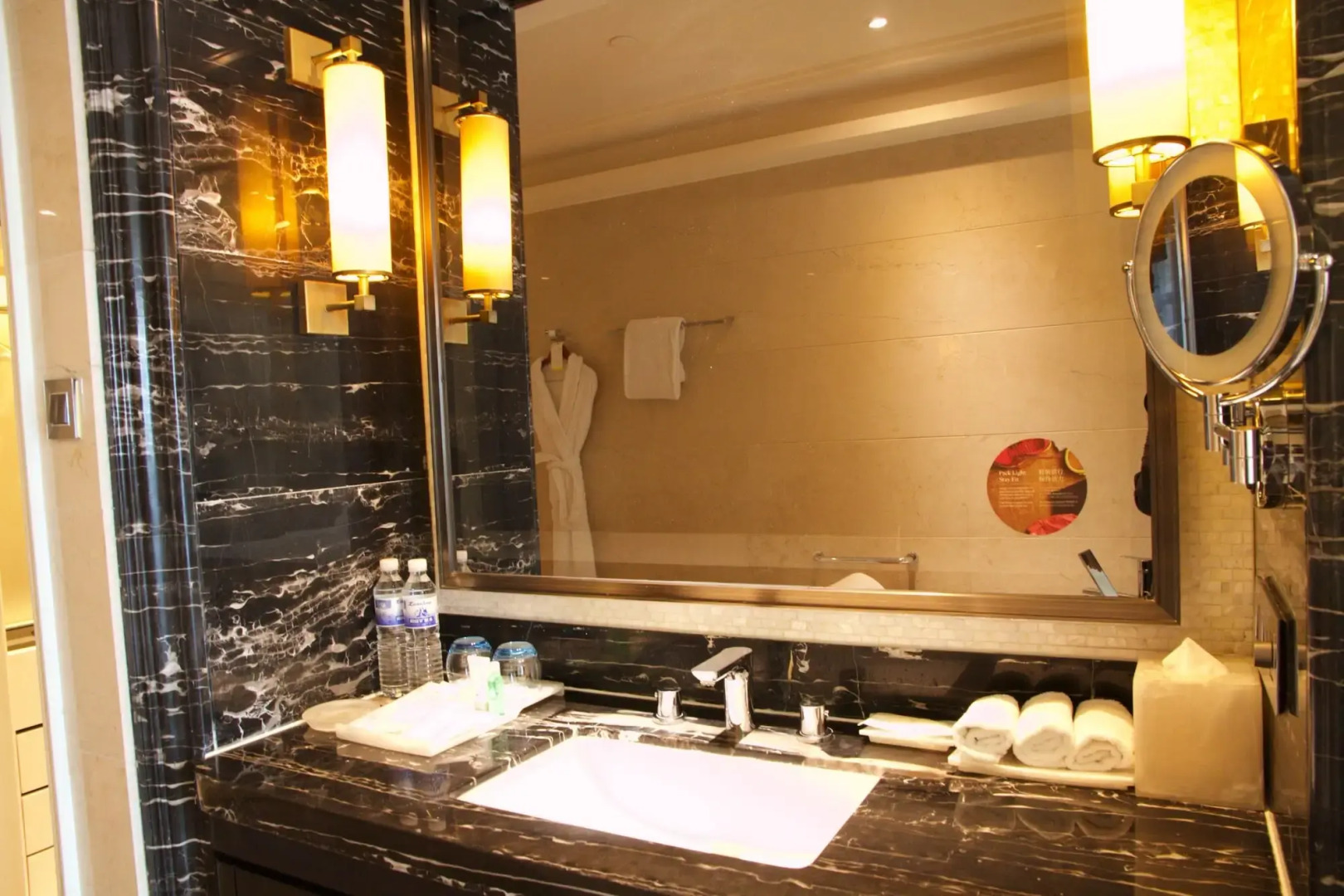 Photo - The Westin Qingdao