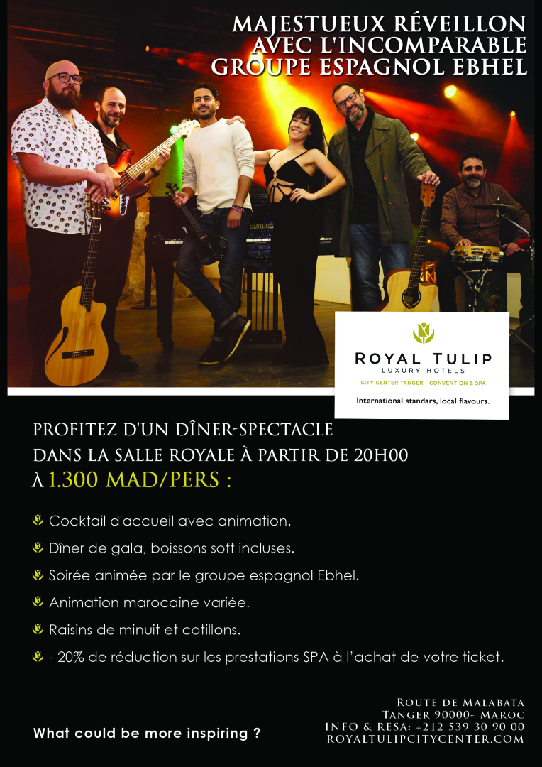 Foto - Royal Tulip City Center