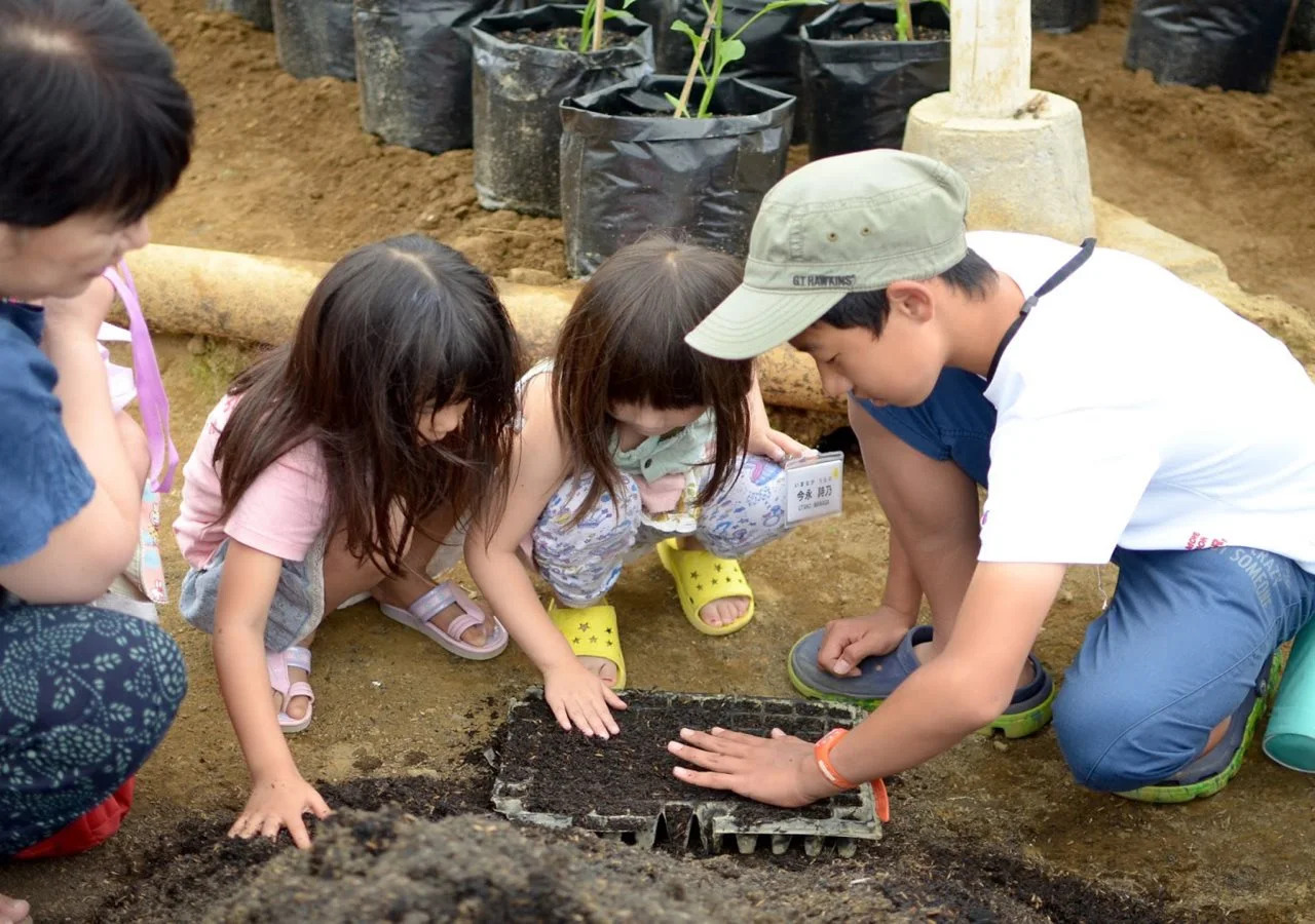 Foto - Bagus Agro Pelaga