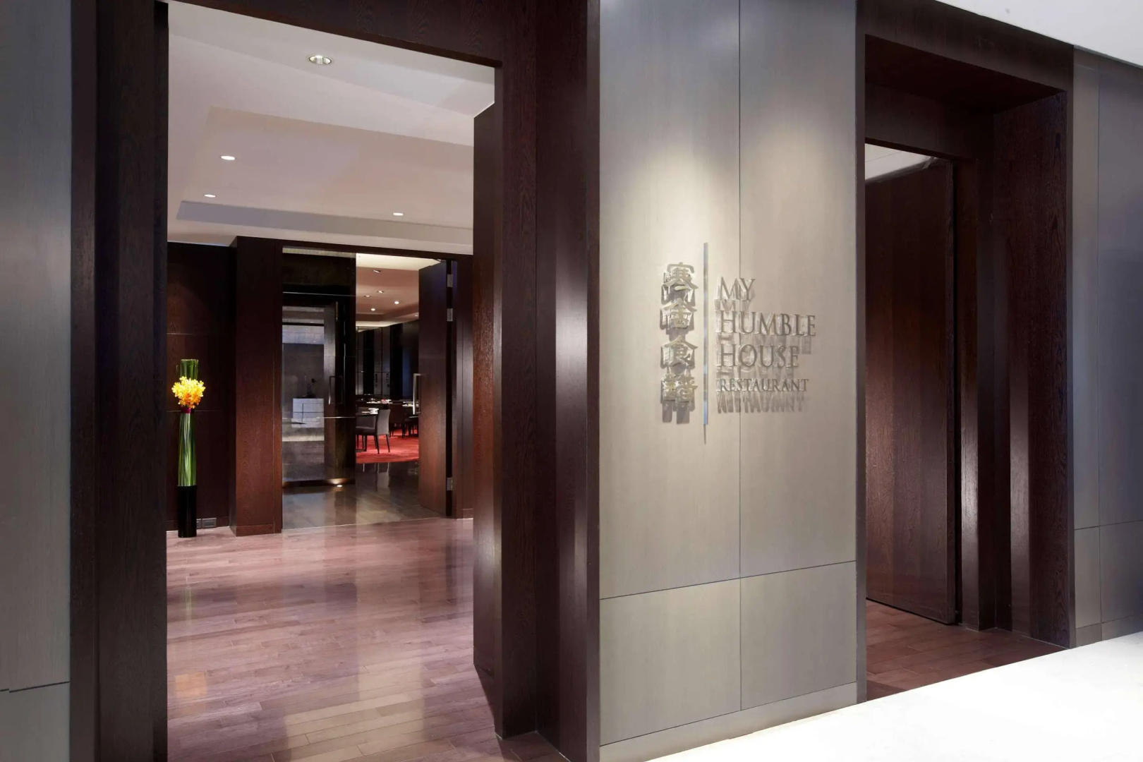Foto - Le Meridien Taipei