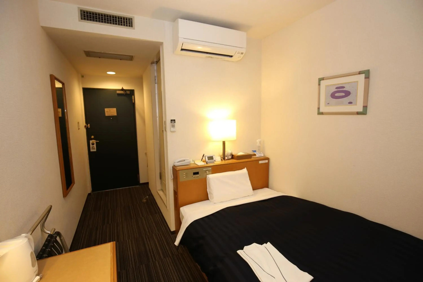 Photo - Kyoto Plaza Hotel