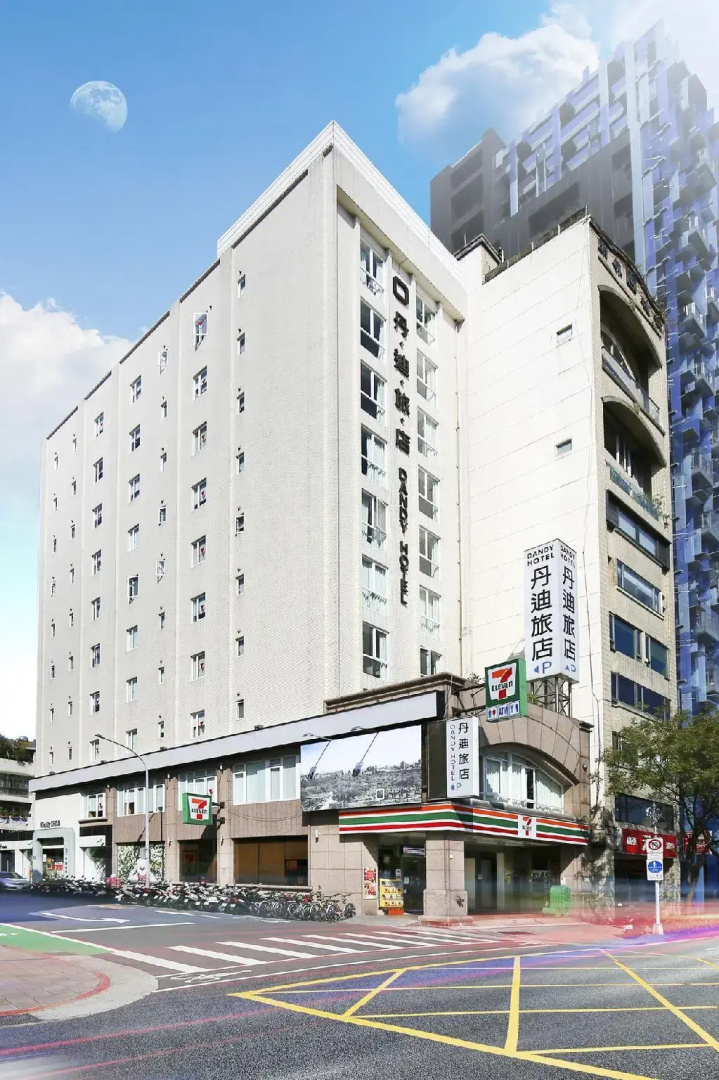 Foto - Dandy Hotel Daan Park Branch