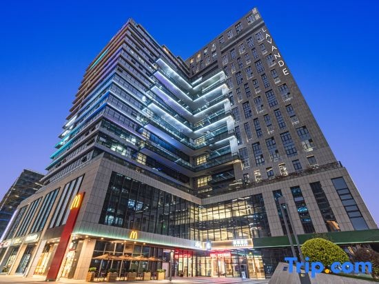 LAVANDE Hotel (Shenzhen Guangming Phoenix City Branch)